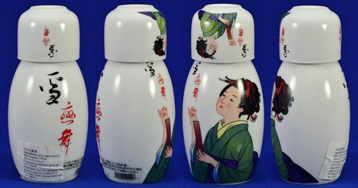 Sake