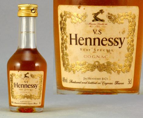 Hennessy Very Special Cognac 3cl 40vol