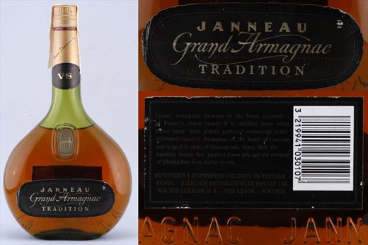 Janneau Grand Armagnac Tradition 70cl 40vol