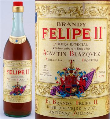 Felipe II Brandy Solera Especial de Agustin Blazquez 1L 35vol