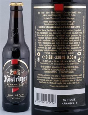 Kostritzer Schwarzbier Black Lager Beer 330ml