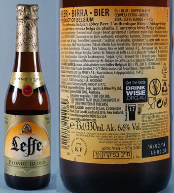 Leffe blonde 33cl