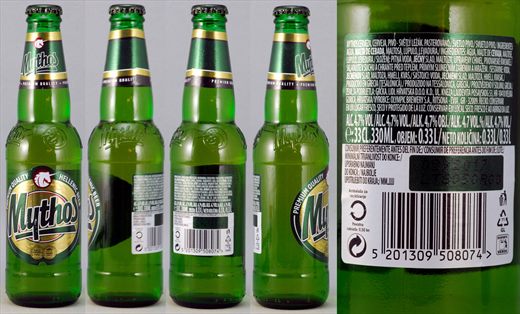Mythos 33cl 2017