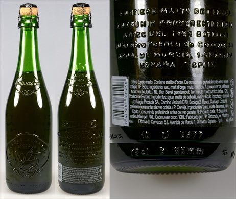 Alhambra Reserva 1925 75cl