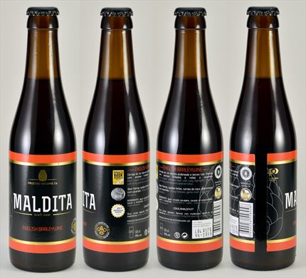 Maldita English Barleywine 33cl