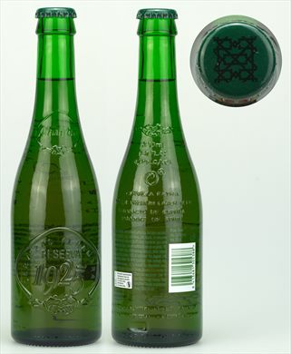 Alhambra Reserva 1925 33cl
