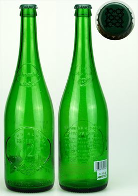 Alhambra Reserva 1925 70cl