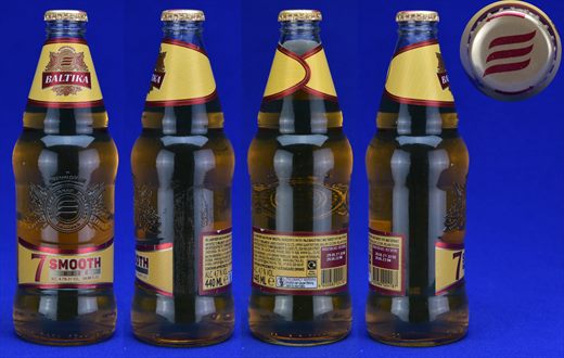 Baltika 7 Smooth beer 440ML 2021