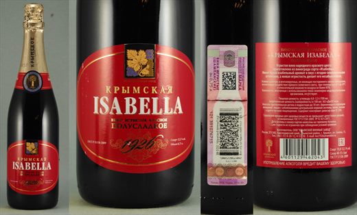 Isabella vinho tinto espumante da Crimea 0,75L