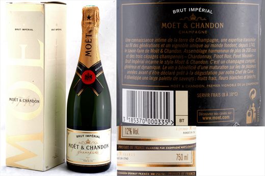 Moet-Chandon Brut Imperial Champagne