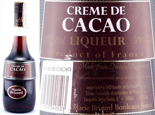 Marie Brizard Creme de Cacao