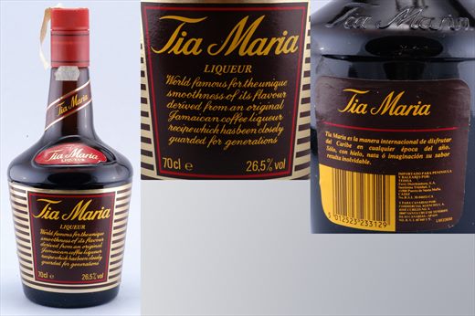Tia Maria