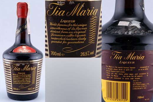 Tia Maria