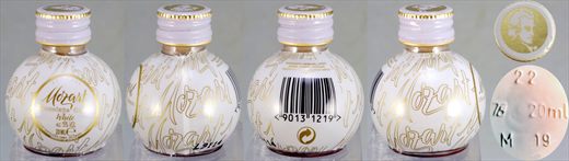 Mozart chocolate cream white 20cl