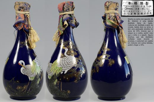 Shochu