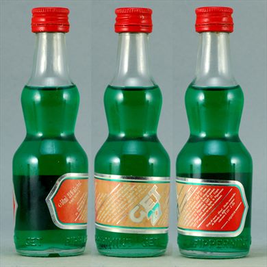 Get 27 50ml