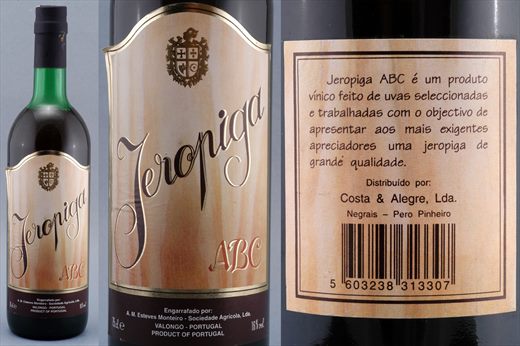 Jeropiga ABC