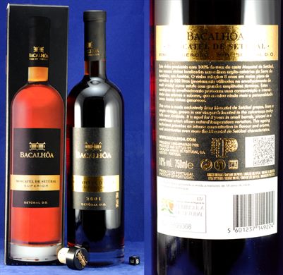 Bacalhoa Moscatel de Setubal 2001 750ml