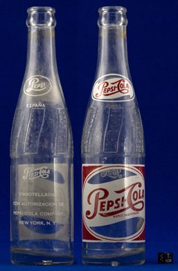 Pepsi-Cola Espanha