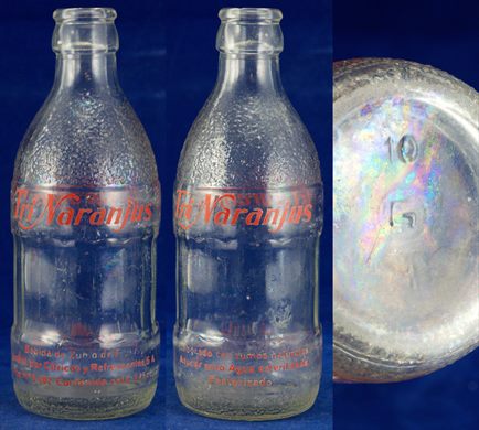 TriNaranjus