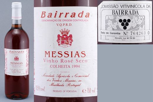 Bairrada Nessias Rose Seco colheita 1994