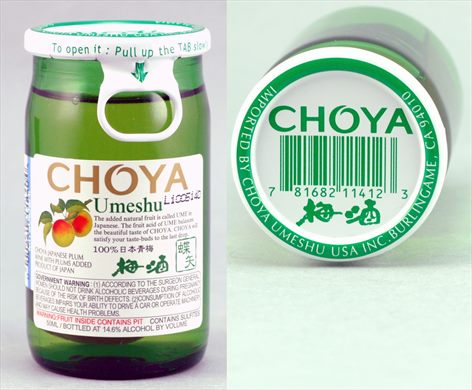 Choya Umeshu