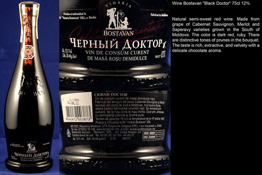 Doctor Negro 75Cl