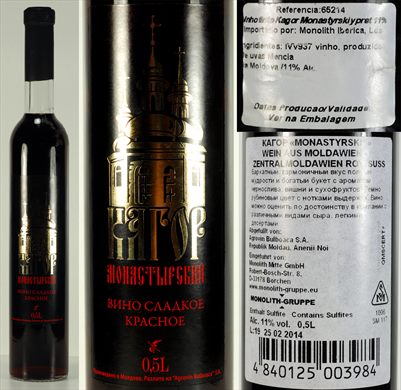 Kagor Monastyrskiy (vinho tinto)