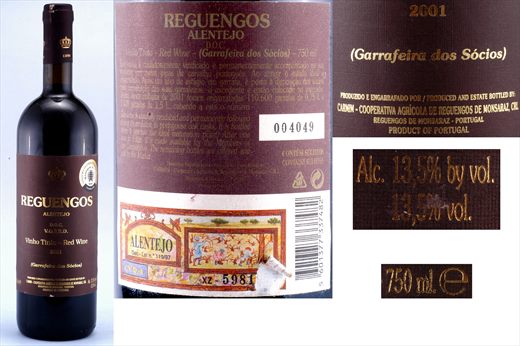 Reguengos 2001 Tinto