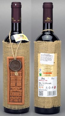 Vevherniy Kishenev 12 (Vinho Tinto)