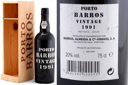Barros 1991 Vintage Porto Retinto-doce
