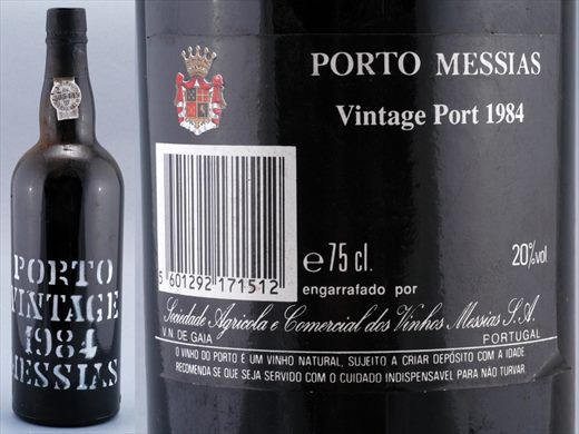 Messias vintage 1984 Porto