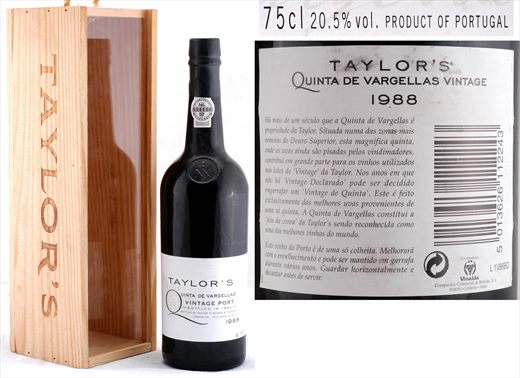 Taylors 1988 Quinta de Vargellas Vintage Porto