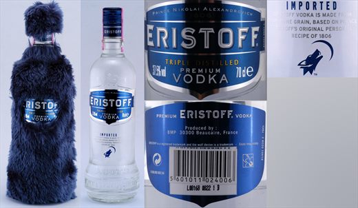 Eristoff Vodka Skin Edition blue