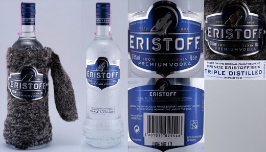 Eristoff Vodka Skin Edition Wolf