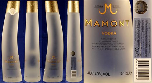 Mamout 70Cl