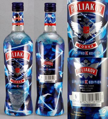 Poliakov Vodka Limited Edition 70cl