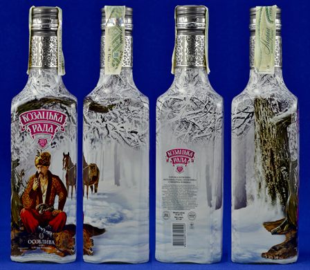 Kozatska-Rada vodka