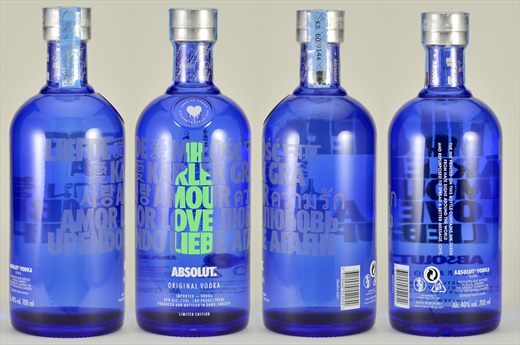 Absolut Limited Edition 2018 - Absolut Drop green 700ml
