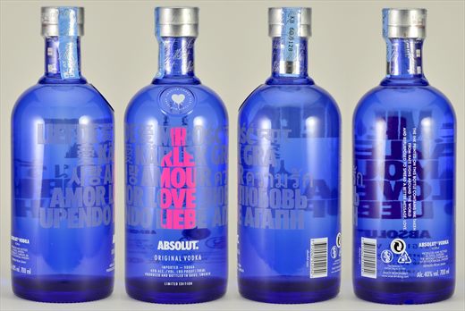 Absolut Limited Edition 2018 - Absolut Drop red 700ml