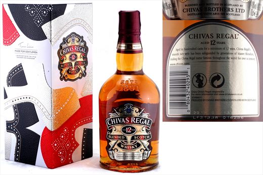 Chivas Rigal 12 Years Tim Little Made for Gentlemen Scotch Whisky