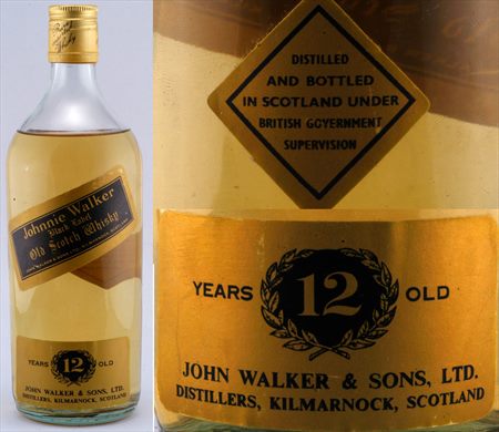 Johnnie Walker Black Label 12 Years Scotch Whisky