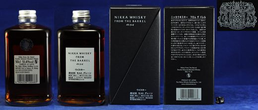 Nikka Whisky from the Barrel (Japan) 500ml