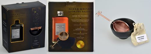 Nikka WhiskyPlussaco de cha verde coador e taca de ceramica