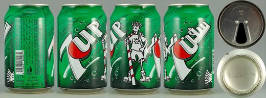 7Up Fido Dido 330ml
