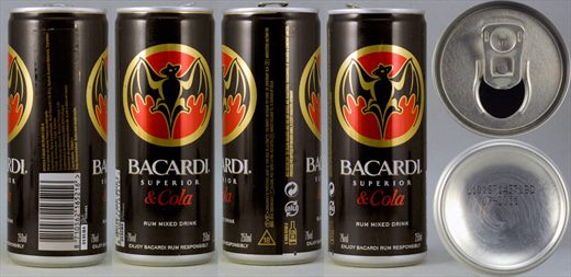 Bacardi Superior 250ml 2011-07