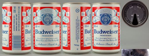 Budweiser 330ml