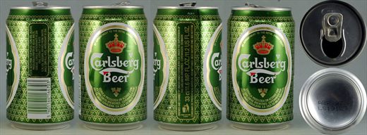 Carlsberg beer 33cl 1997-04