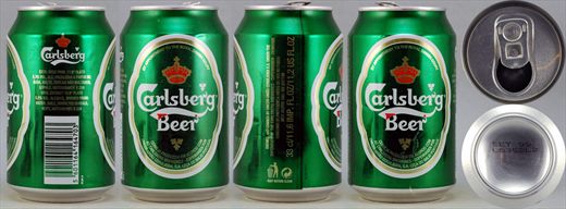 Carlsberg Beer 33cl 1999-09