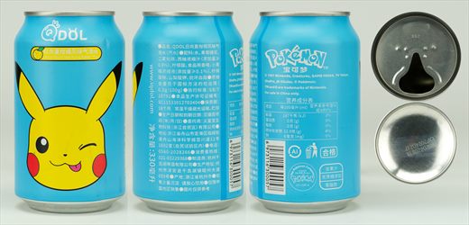 DOL Pokemon 2